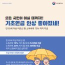 서울닥터스요양병원 이미지