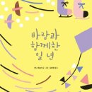 힐링 플라워테라피 이미지