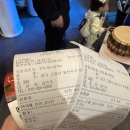 공룡발톱 - 문경시 상신로 7 | 공룡 좋아하면 필수방문! 20개월 아기랑 일산 ‘프렌디노 공룡키즈카페’ 방문 후기 (서이추환영)