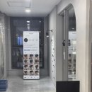 젠맨즈헤어
