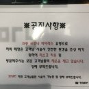 토리헤어동홍점