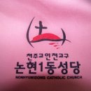 논현1동-9 이미지