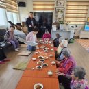 가문동 경로당 이미지