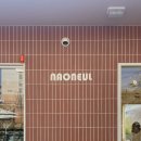 가촌휴먼시아작은도서관 이미지