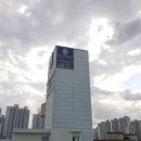 약대한방병원