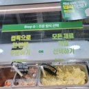 써브웨이 숭실대점 이미지