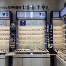 성모병원옆점다비치안경 | 파주보안관 다비치안경파주야당역점 파주안경 뿔테후기