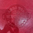 박가부대 홈플러스강서점 이미지