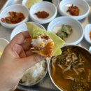 숙자소반 이미지