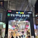 대안고기마을 이미지