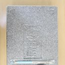 연우태권도장 이미지