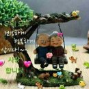 장수-15 Daum카페