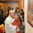 치성광여래도 이미지