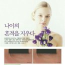 얼짱몸짱 성신여대점