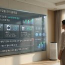 렌탈라이프주식회사 이미지