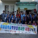 강청경로당 이미지