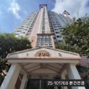 대림쌍용 이미지