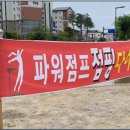 부영이벤트마트 이미지