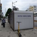 삼성인월 이미지