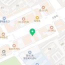 DTL 휘트니스 이미지