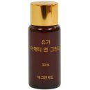 다판다세모스쿠알렌
