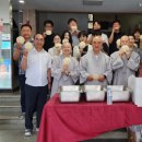 능인중학교 이미지