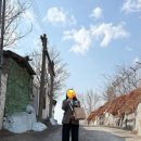 영천시청소년수련관 | 🍊2026년 2월🍊