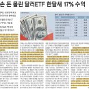 SK 삼성충전소 이미지
