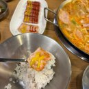 정자역 1번출구 | 수제햄 맛집 인정! 퀄리티 미친 애햄부대찌개 솔직후기#정자동맛집#정자역맛집