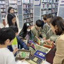위기에빠진도서관을구해라(서천초6-4) | 아산도서관, ‘위기에 빠진 도서관을 구해라’프로그램 운영