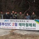 양산JC(부산) 이미지