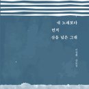 초원미디어