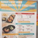 치킨밸리 이미지