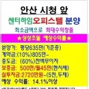 신성씨앤비 이미지