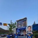 원곡고사거리 이미지