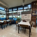 염소자리 이미지