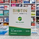 365행복약국 이미지