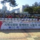 (주)한국사회능력개발원