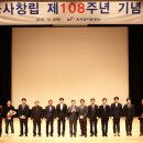 서부환경개발공사 이미지