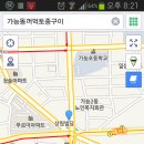 경의초등학교 이미지