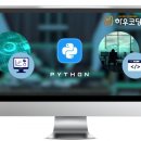 하우코칭