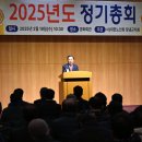 창녕국민체육센터 이미지