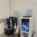 별채주안점 이미지