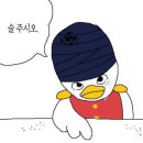 햄부기햄북햄부기온앤온