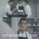 수정경양식 이미지