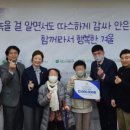 주식회사 에스엔에스 이미지