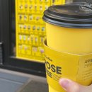 컴포즈커피 수원권선중앙점 이미지