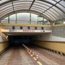 동편마을지하 이미지