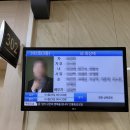 상복공원 화장장 이미지