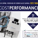 글라스바바안경 이미지